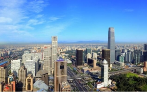 臣通視野丨新版北京禁限目錄 產業(yè)限制“松緊”結合