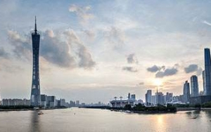 哪些地區(qū)明確工業(yè)用地彈性出讓？