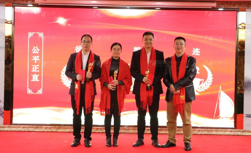 1549854991138278.jpg 微信圖片_20190211111338.jpg