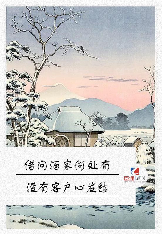 1550108454910251.jpg 微信圖片_20190214093911.jpg