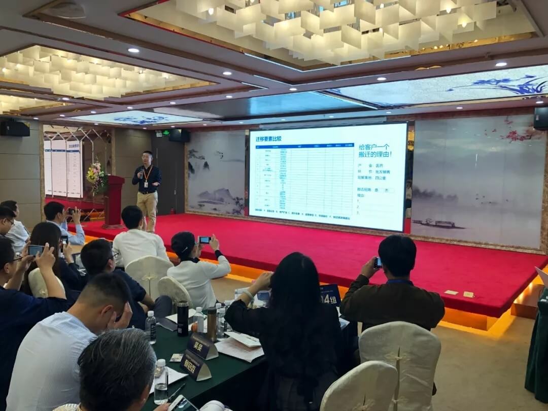 精準(zhǔn)定位，招商破局，第17期產(chǎn)業(yè)園區(qū)董事匯圓滿落幕！