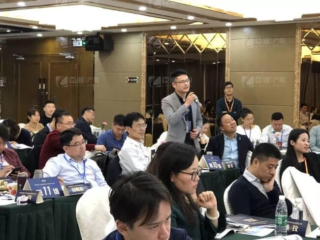 精準定位，招商破局，第17期產業(yè)園區(qū)董事匯圓滿落幕！