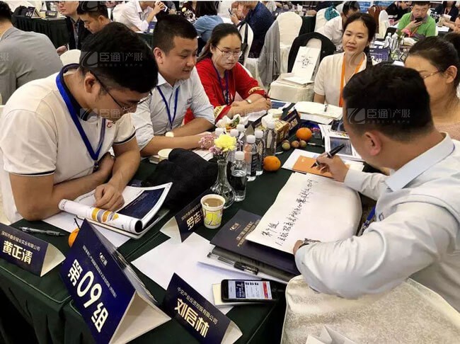 精準定位，招商破局，第17期產業(yè)園區(qū)董事匯圓滿落幕！