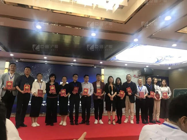 精準定位，招商破局，第17期產業(yè)園區(qū)董事匯圓滿落幕！