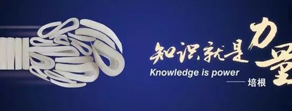 產(chǎn)業(yè)園區(qū)運(yùn)營的六大誤區(qū)！你踩中了幾個？
