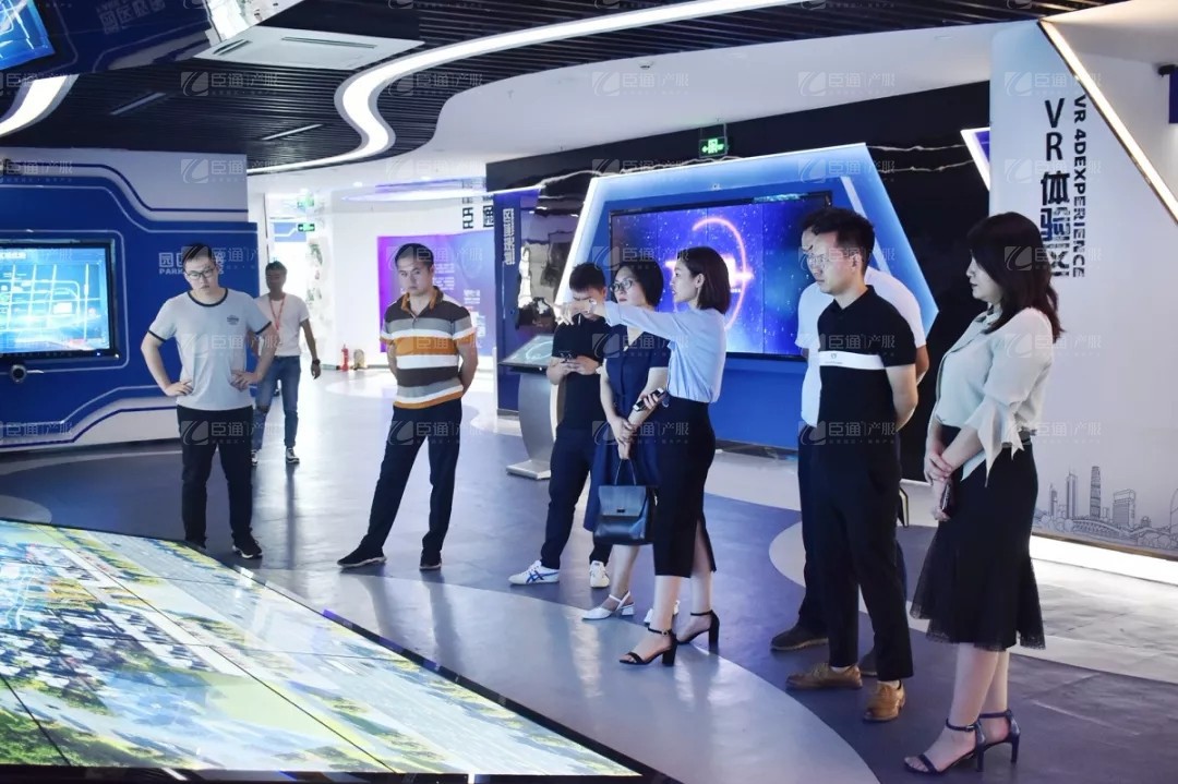 民商華南考察團蒞臨臣通參觀交流 民商華南考察團蒞臨臣通參觀交流