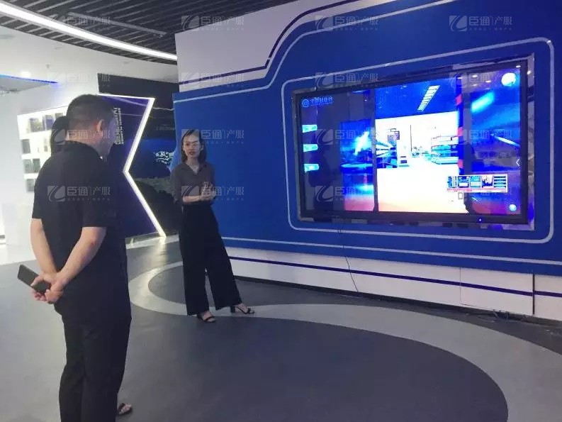 少海匯總經理趙國鋒蒞臨臣通顧問參觀考察 少海匯總經理趙國鋒蒞臨臣通顧問參觀考察