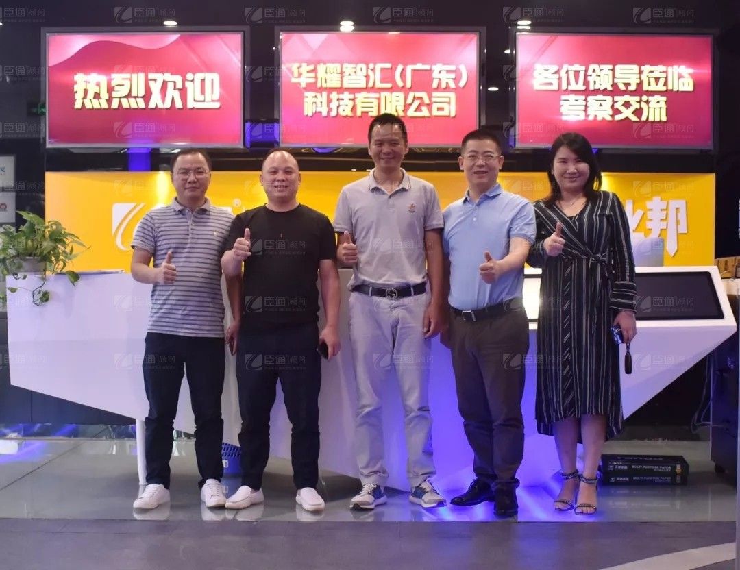 1563785191927205.jpg 1563785191927205.jpg