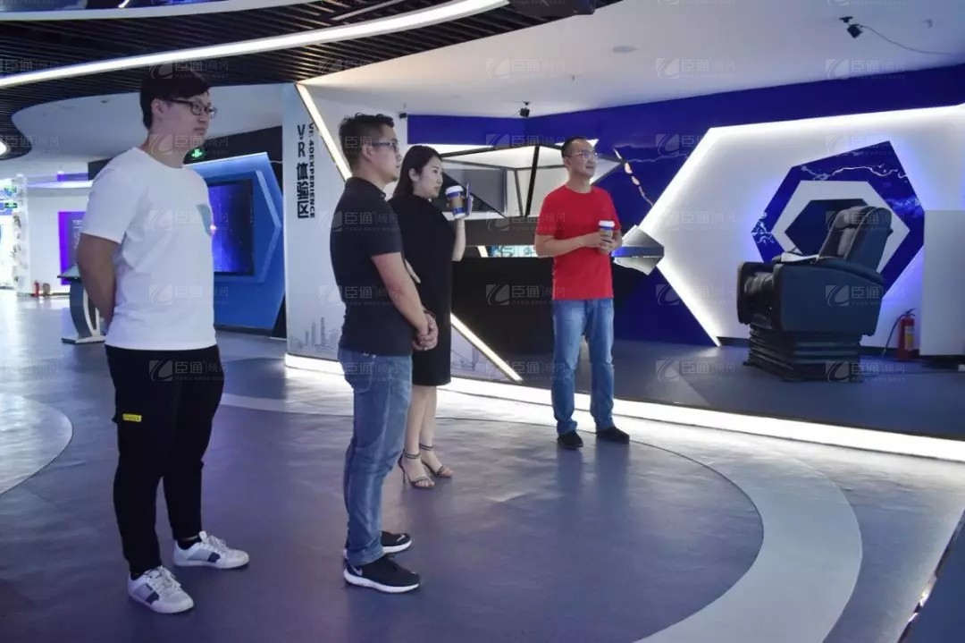 新東潤地產(chǎn)到訪臣通公司，深度探討三亞項目發(fā)展狀況