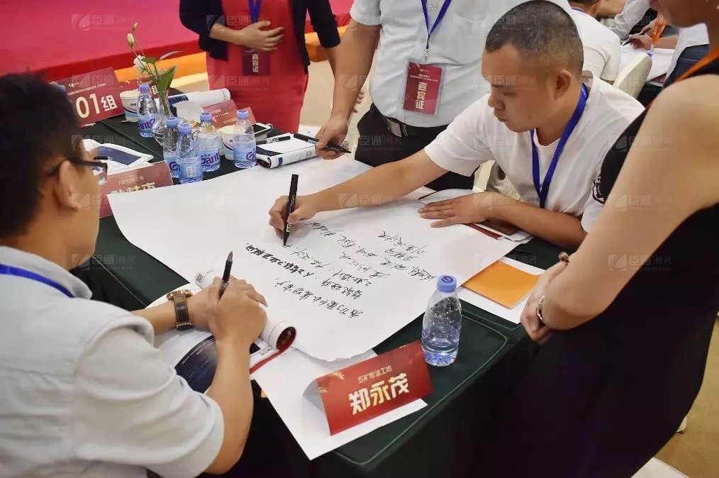 共享共創(chuàng)，破局招商！第19期園區(qū)董事匯圓滿落幕！