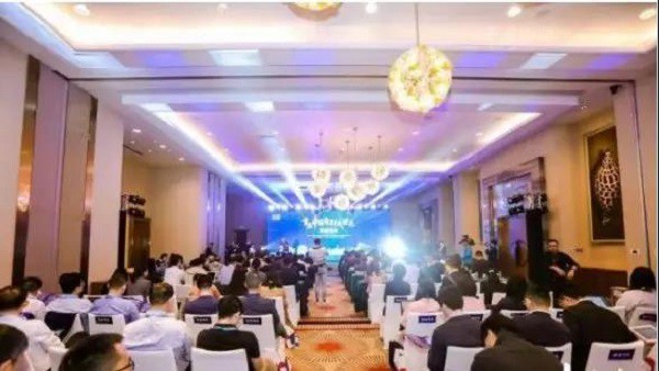 首屆中國(guó)自貿(mào)試驗(yàn)區(qū)智庫(kù)峰會(huì)舉辦，臣通獲聘成為智庫(kù)聯(lián)盟成員