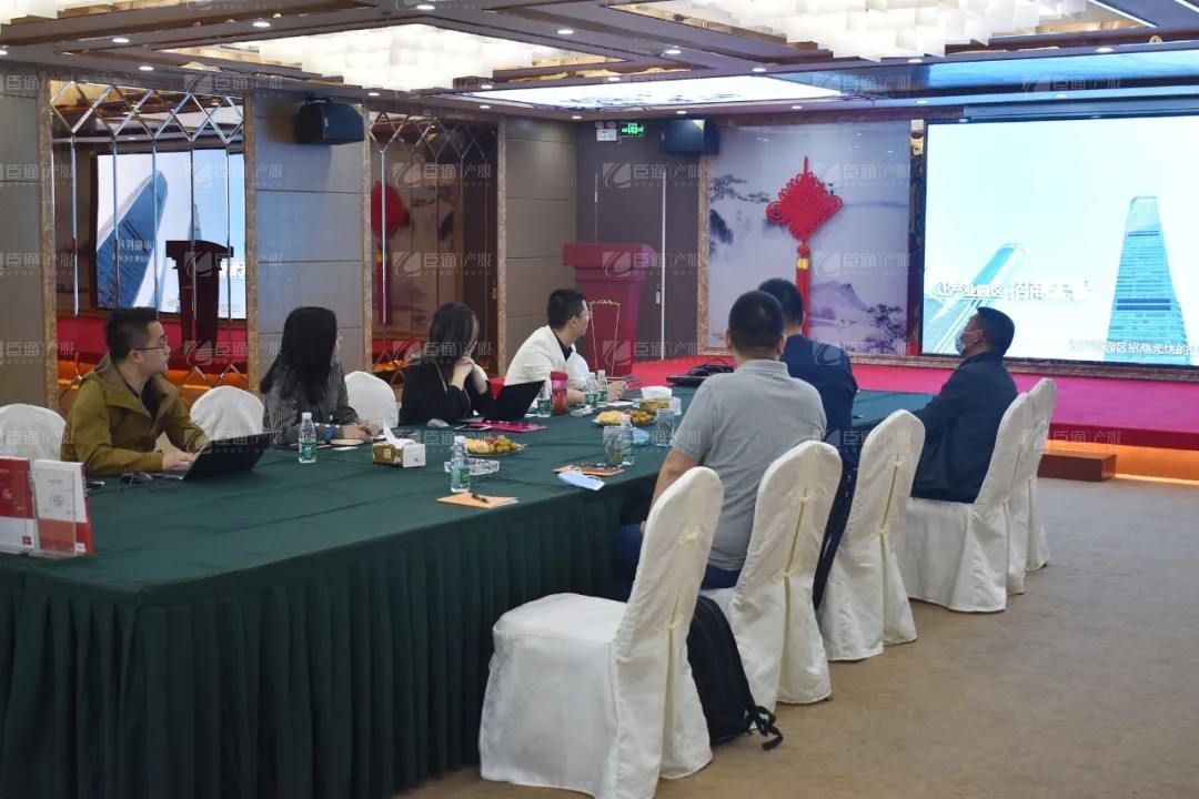 宏光實(shí)業(yè)集團(tuán)領(lǐng)導(dǎo)到訪臣通 宏光實(shí)業(yè)集團(tuán)領(lǐng)導(dǎo)到訪臣通