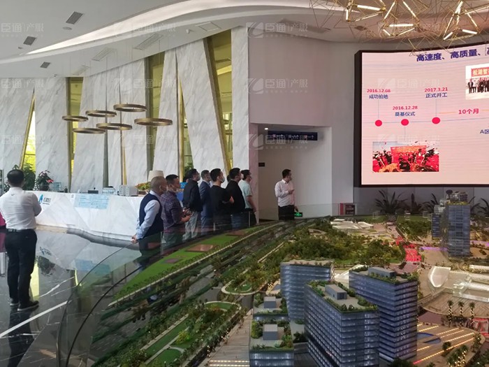 成都天府新區(qū)新能源新材料產(chǎn)業(yè)功能區(qū)管委會(huì)及浩旺集團(tuán)領(lǐng)導(dǎo)到訪臣通 成都天府新區(qū)新能源新材料產(chǎn)業(yè)功能區(qū)管委會(huì)及浩旺集團(tuán)領(lǐng)導(dǎo)到訪臣通