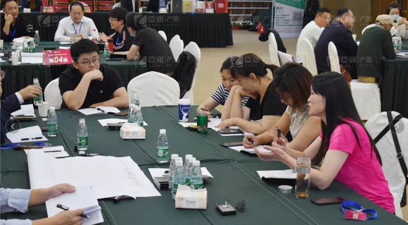 實(shí)戰(zhàn)落地，招商致勝，第23期園區(qū)董事匯圓滿落幕！