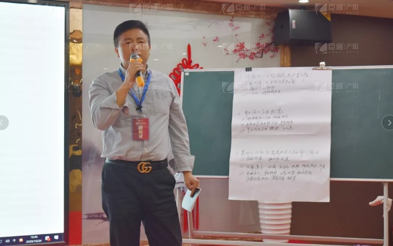 實(shí)戰(zhàn)落地，招商致勝，第23期園區(qū)董事匯圓滿落幕！