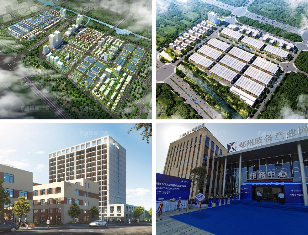 鄭州裝備產業(yè)園 鄭州裝備產業(yè)園